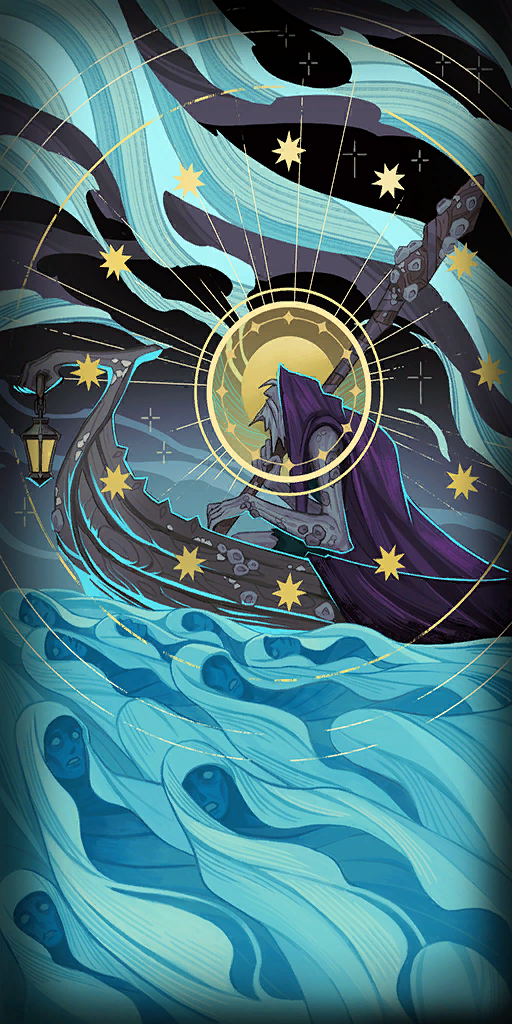 The Whisperer — game artwork